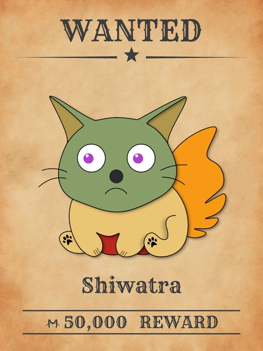 Shiwatra NFT, mellow apricot multicolored cat from 'Wanted Cats' collection, selling fake cat food in Meowpolis.